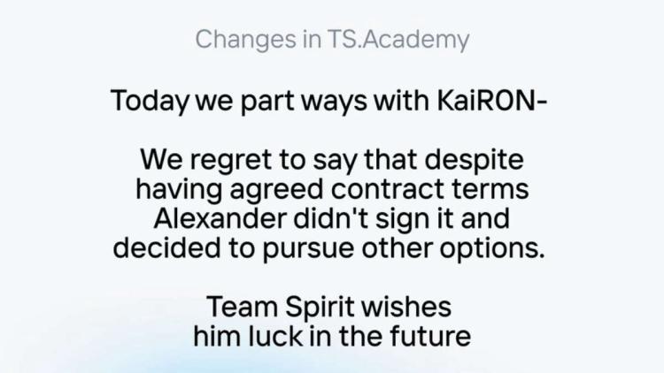 KaiR 0N- esquerda Spirit Academy