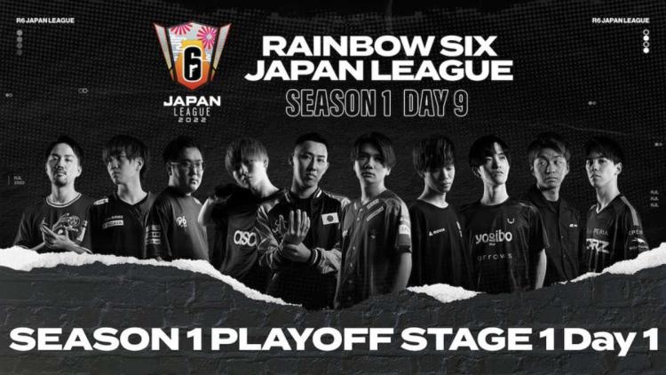 Não durma demais no início Japan League 2022 - Season 1 - Playoff