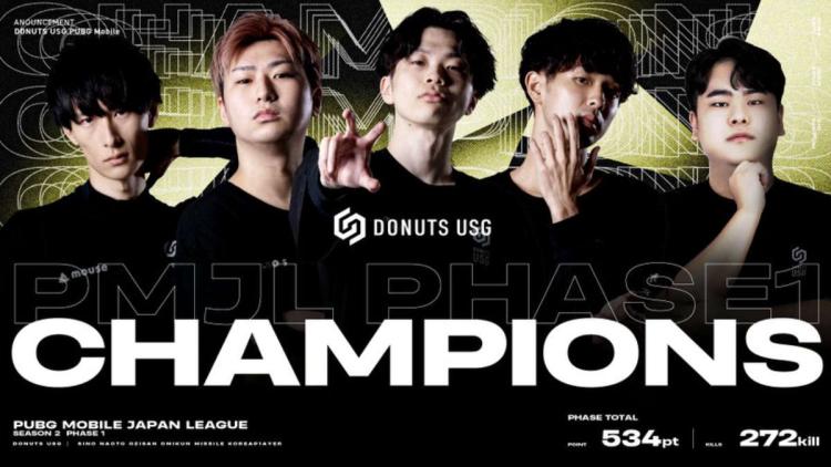 Donuts USG tornou-se o campeão PUBG Mobile Japan League Season 2: Phase 1