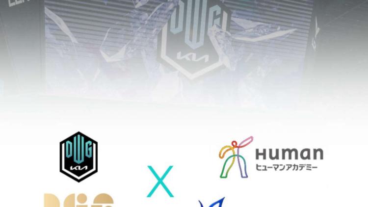 DAWMON Gaming celebrou um contrato de parceria com Human Academy