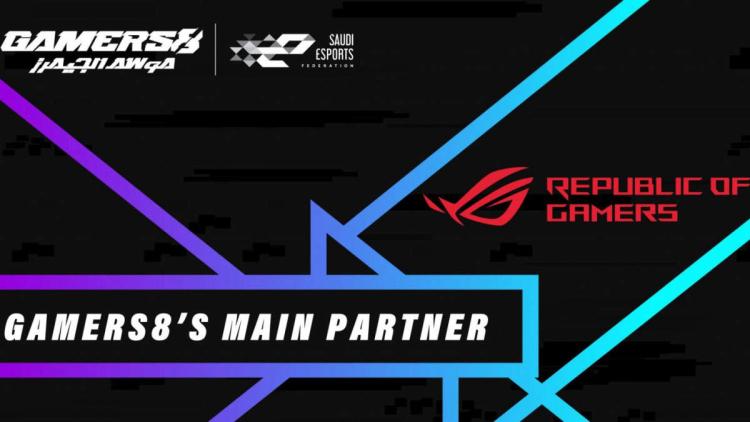 ASUS ROG torna-se parceiro de uma série de torneios beneficentes Gamers 8