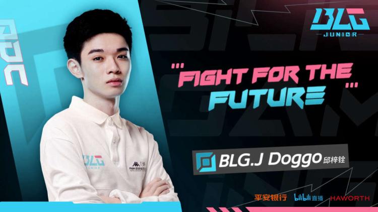 Bilibili Gaming transferirá Rise do elenco Junior- para o titular