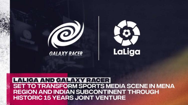 Galaxy Racer fusão com a La Liga espanhola