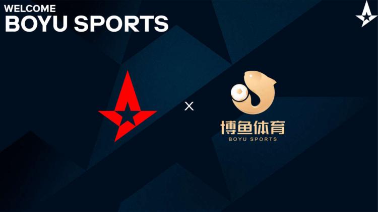 Astralis parceiros com BOYU Sports e BOB Sports