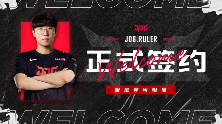 Campeão Worlds 2017 e LCK Summer 2022 Ruler mudou-se para JD Gaming