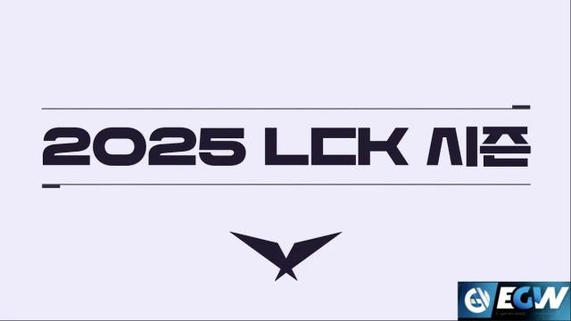 Mudanças na estrutura da LCK para 2025: Novo formato