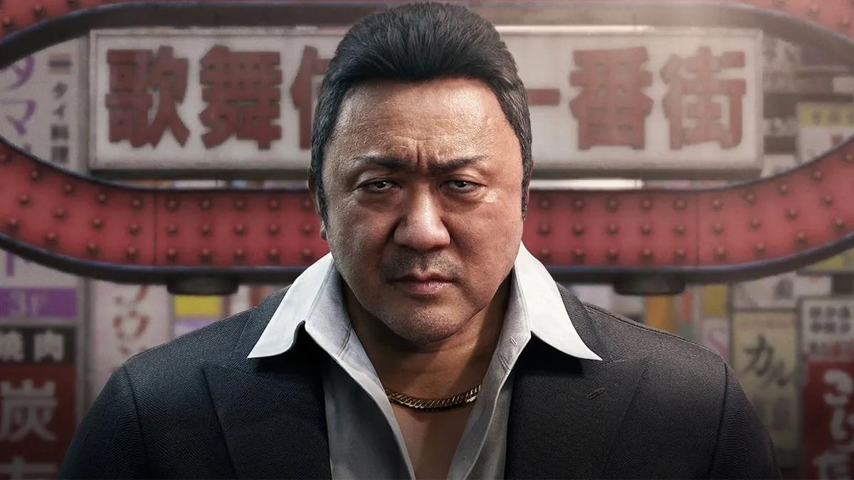 Segundo a VGC, a Nagoshi Studio provavelmente deixou de existir