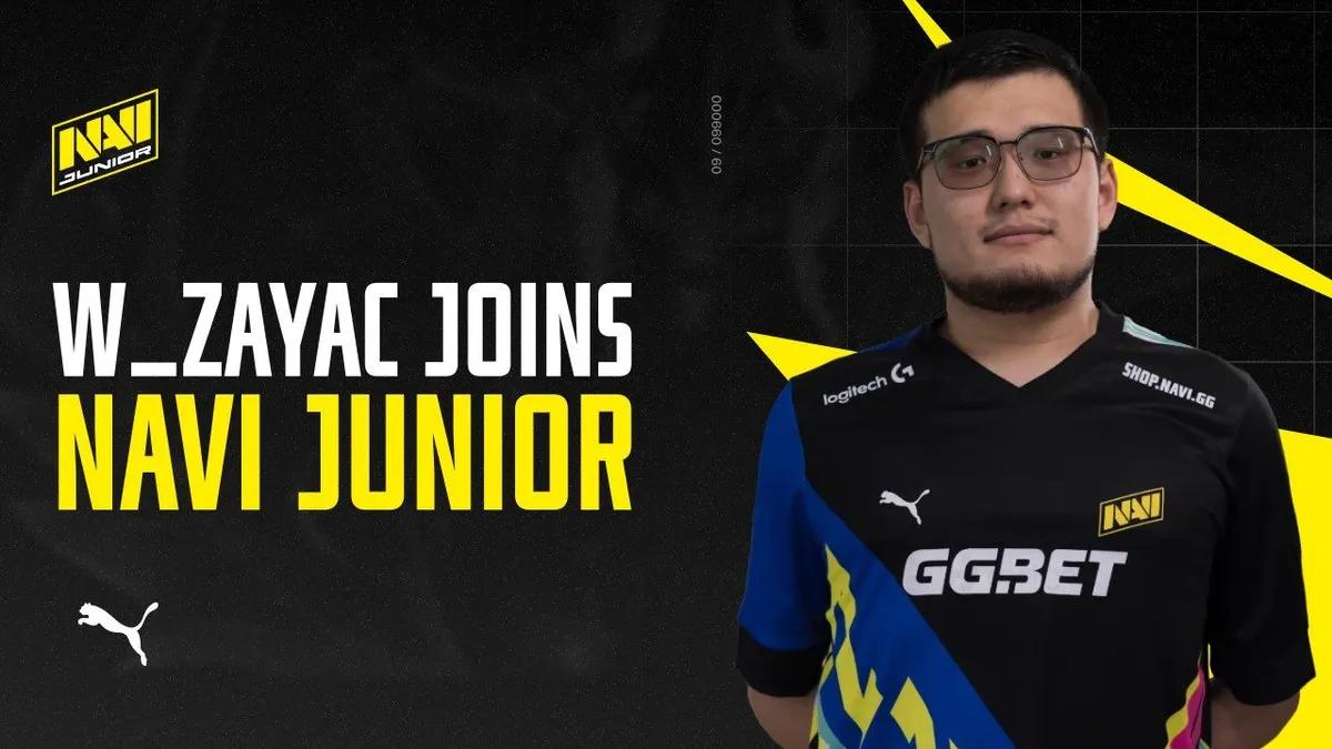 Natus Vincere apresenta mudanças na lista de jogadores do NAVI Junior Dota 2