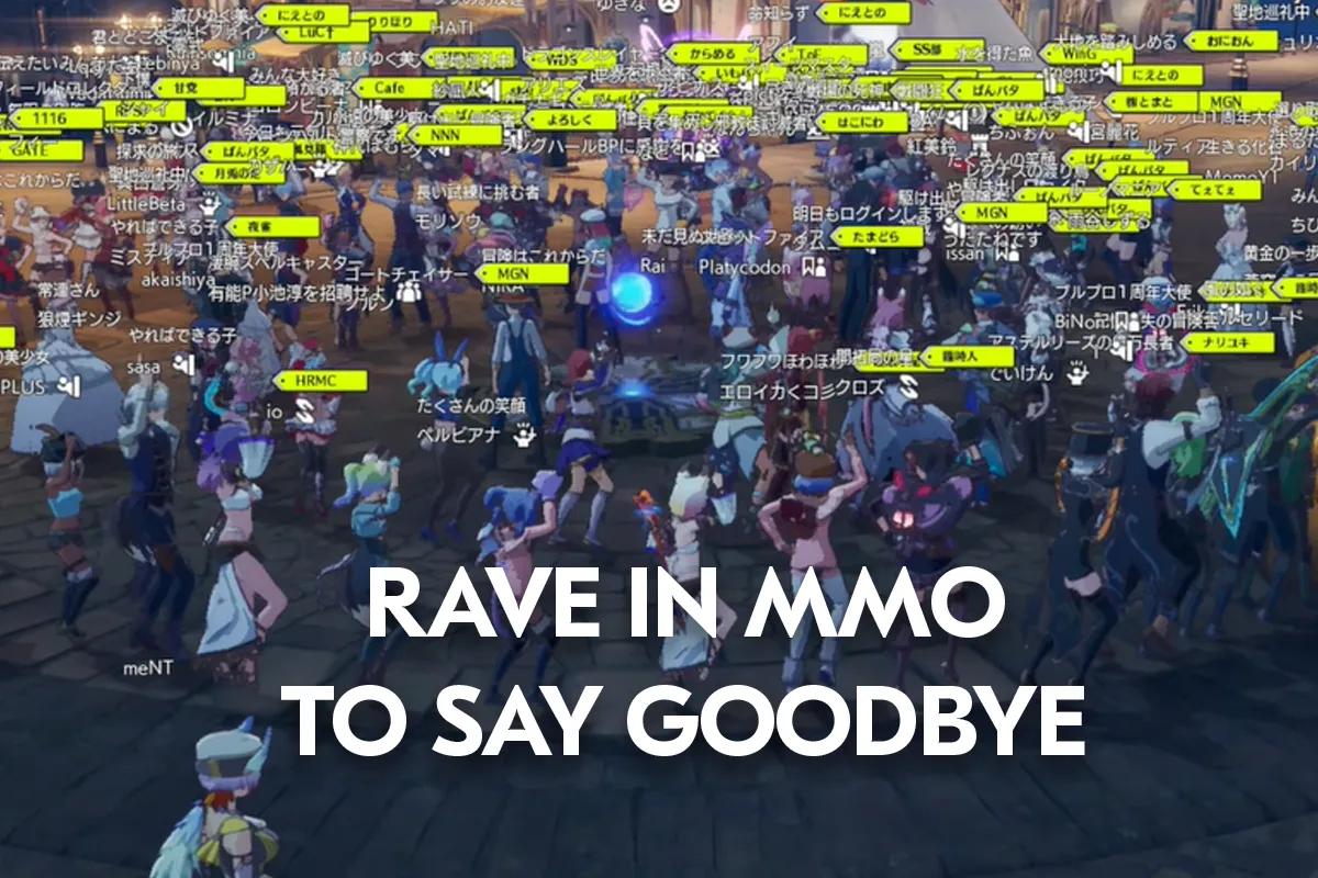 Rave virtual: Blue Protocol se despede em grande estilo com festa de dança online