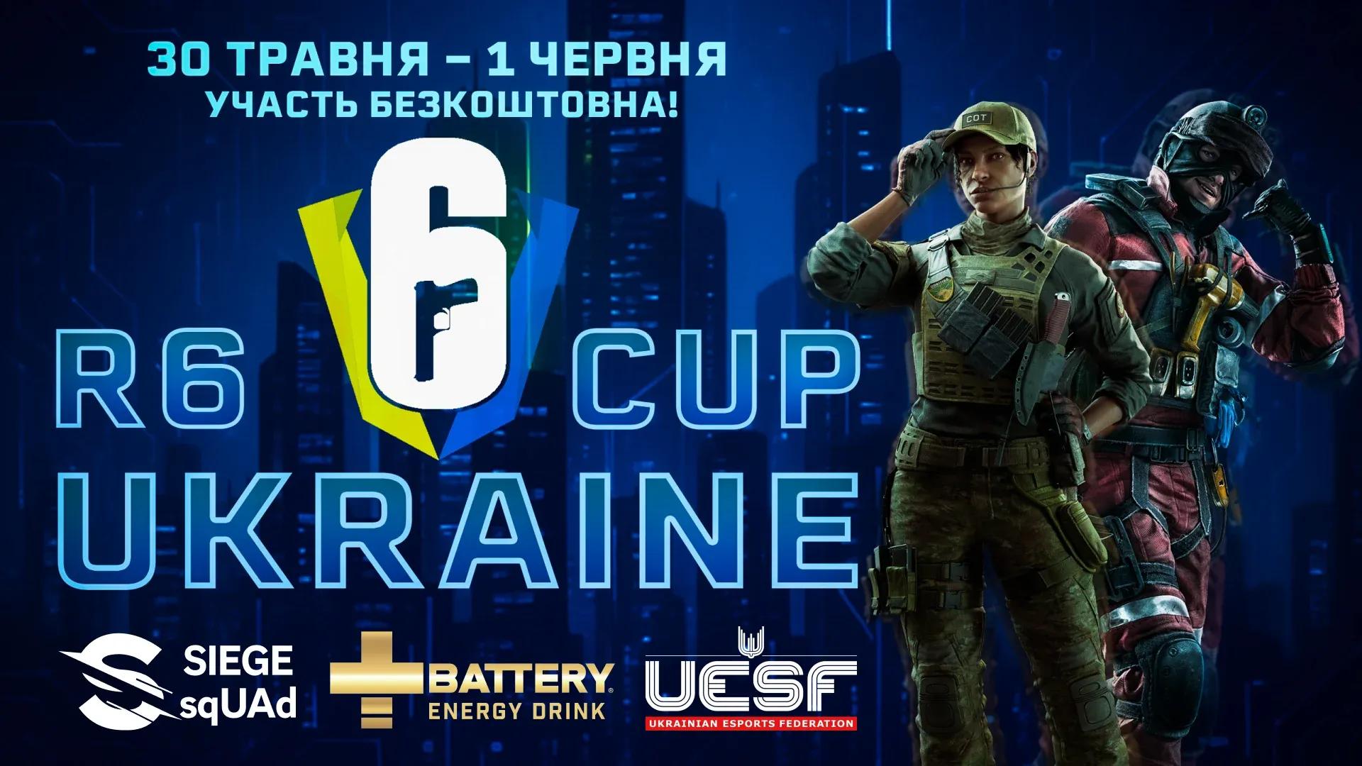 Torneio Final R6: Siege por SIEGE sqUAd - Participe antes da chegada de Siege X!