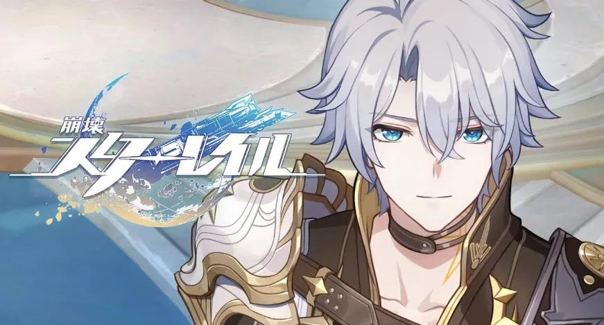 Honkai: Star Rail 3.4 - Phainon, Saber e um desfile de apoio à Harmonia: tudo o que sabemos através das fugas de informação