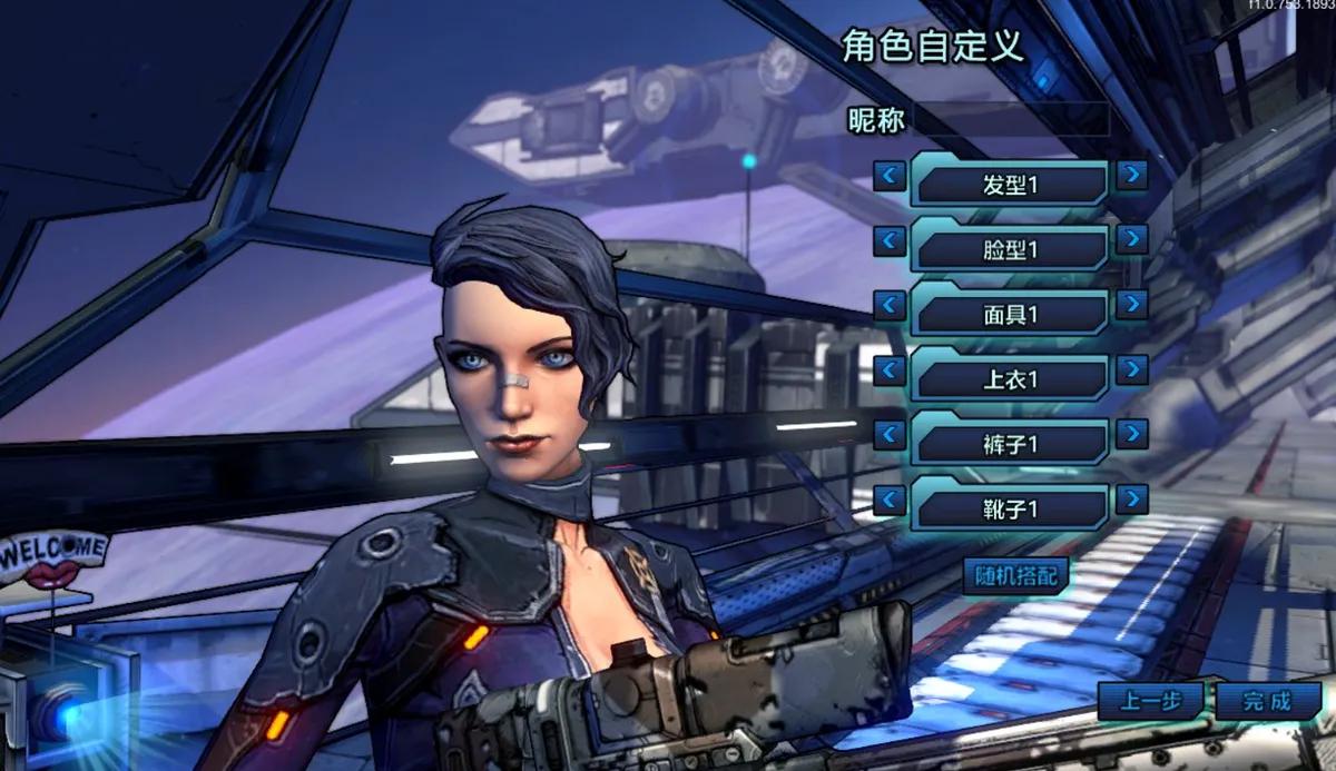 Arquivistas de Borderlands estão correndo para salvar o MMO perdido antes que ele desapareça para sempre