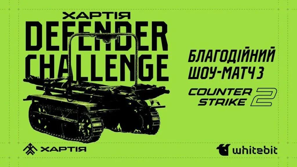 Khartia: Defender Challenge - Jogo de caridade em CS2 para apoiar a tecnologia ucraniana na linha da frente