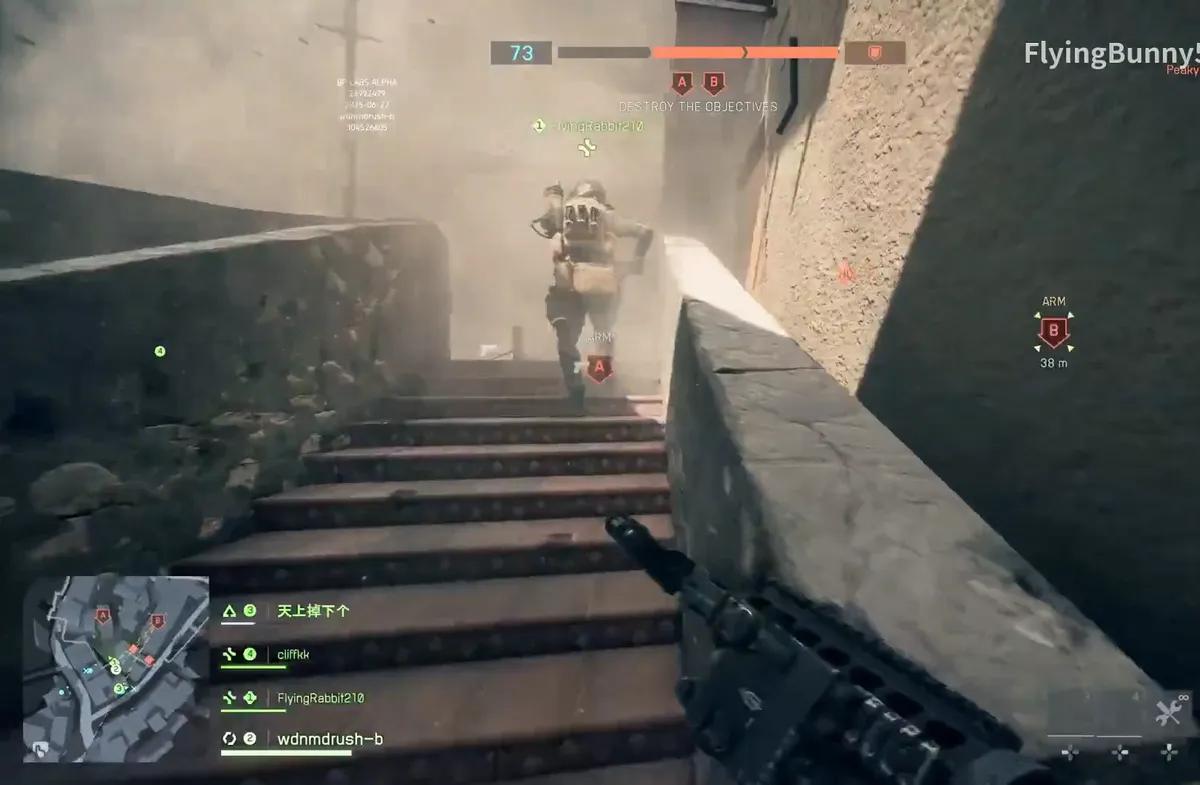 Nova fuga de informação sobre o jogo Battlefield 6 mostra uma versão Alpha com o modo Rush e combate moderno