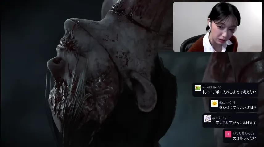 O terror genuíno de Konatsu Kato em Silent Hill f Stream reflecte o poder enervante do jogo