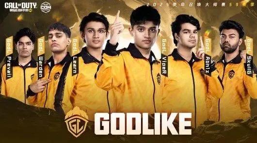 GodLike Esports supostamente interrompe operações de CODM em meio a controvérsias sobre vistos e fusão de equipes