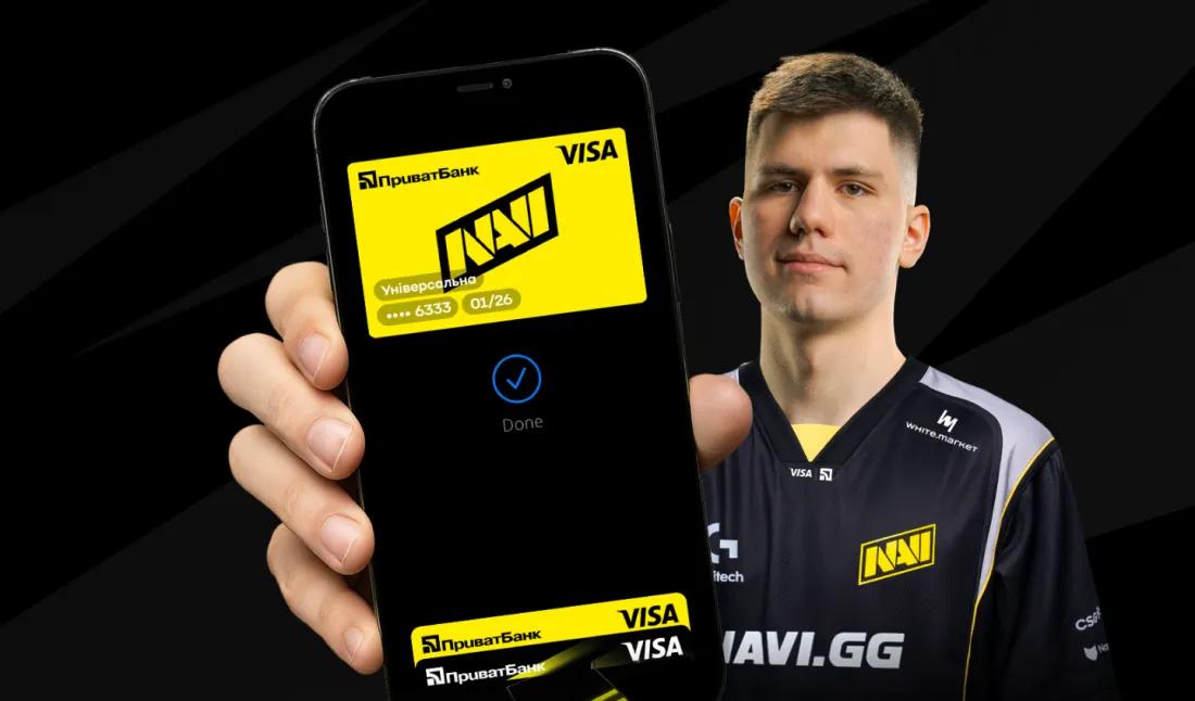 Uma nova era para os jogadores: PrivatBank × Visa × NAVI revelam uma parceria financeira revolucionária