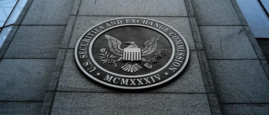 Os grupos DeFi opõem-se às propostas da Citadel Securities para uma regulamentação mais rigorosa das acções Tokenized nos EUA