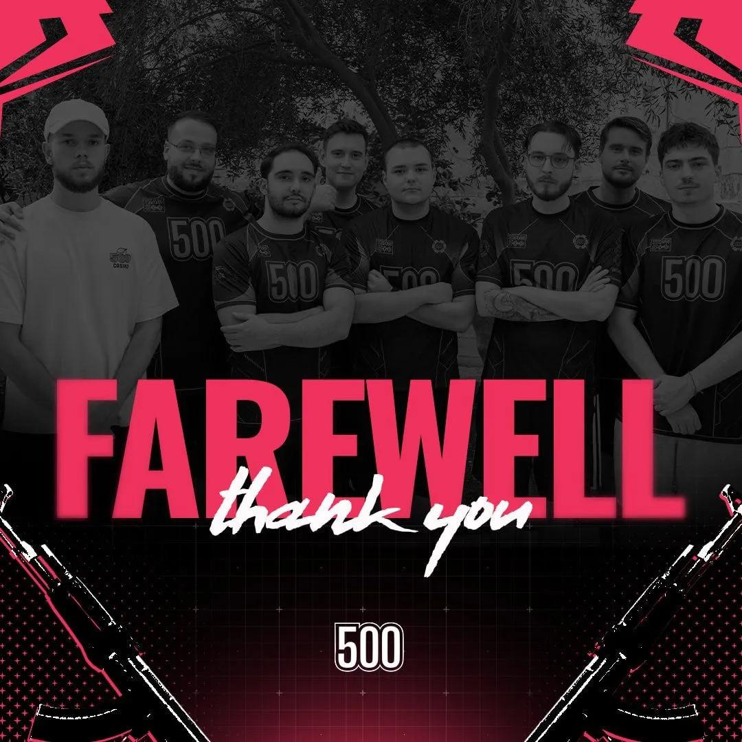 O 500 dissolve a sua equipa de CS2