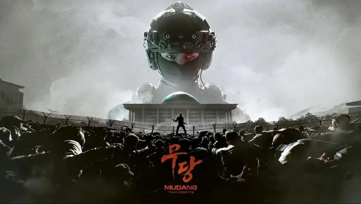 Mudang: Two Hearts poderá ser cancelado após seis meses desde o seu anúncio