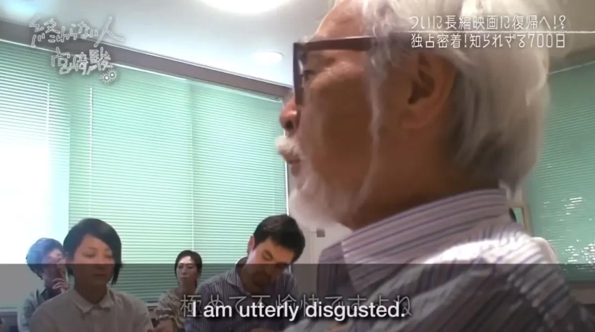 Evolução de ANLIFE, o "insulto" de Miyazaki: Do horror ao habitat