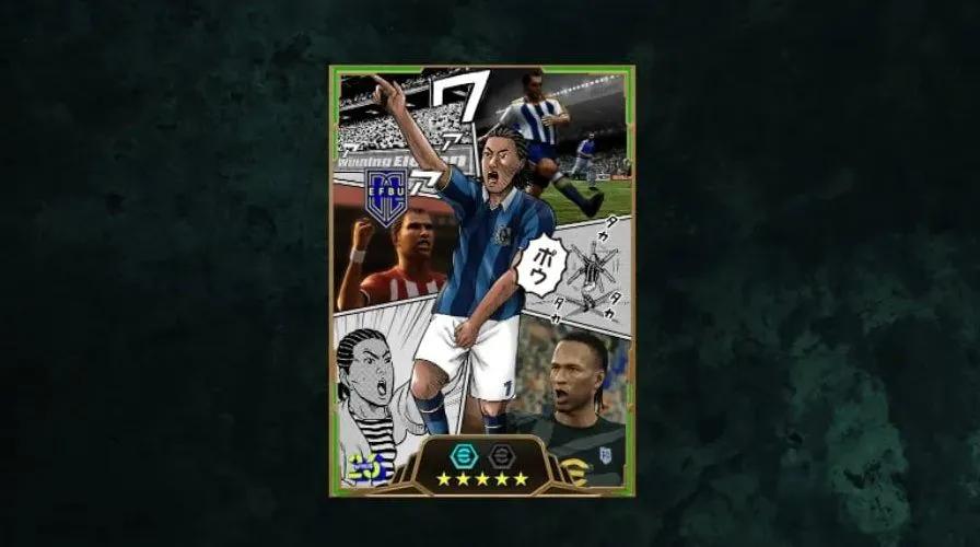 Free Epic Castolo no eFootball - Como desbloquear este avançado imprescindível