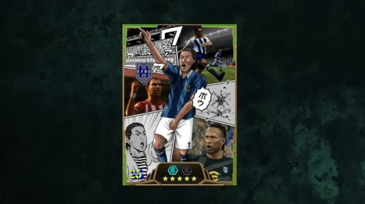 Free Epic Castolo no eFootball - Como desbloquear este avançado imprescindível