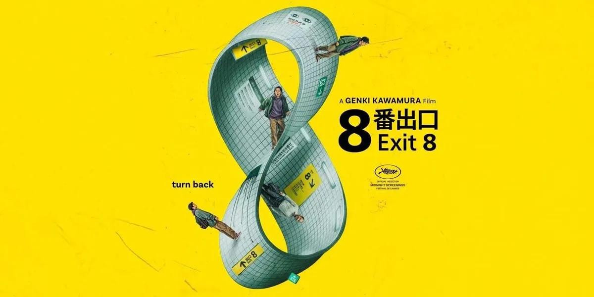 O filme Exit 8 (2026) torna-se a adaptação de videojogos mais bem cotada de sempre