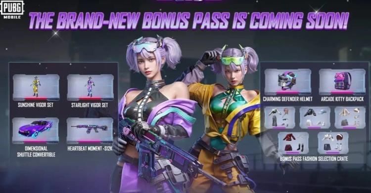 PUBG Mobile A18 Bonus Pass - Novas skins, recompensas e tema Cyberpunk revelados