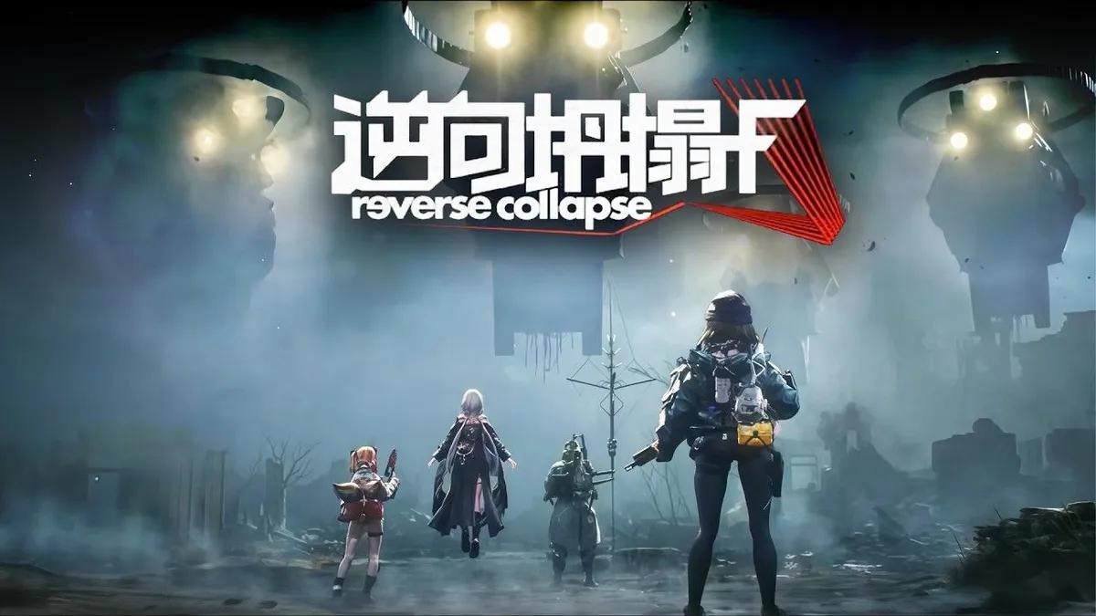 Sunborn revela Reverse Collapse F, um novo jogo de tiros de ficção científica ambientado no universo de Girls' Frontline