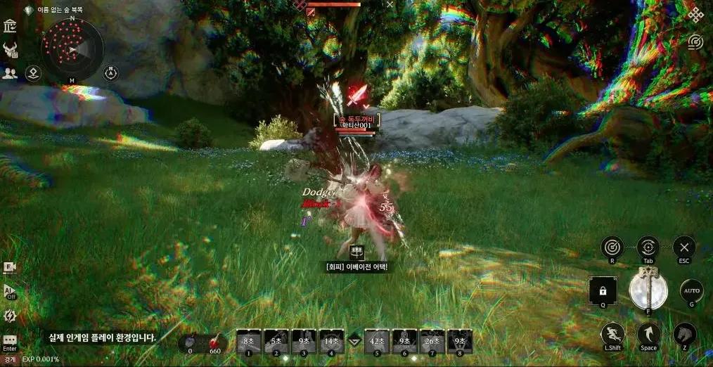 Com2uS revela o MMORPG Zeus: God of Arrogance, desenvolvido com a Unreal Engine 5.