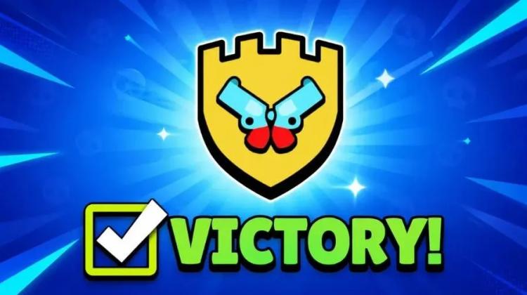 O Brawl Stars oferece uma Caixa de Troféus Ultra e um Título de Campeão gratuitos