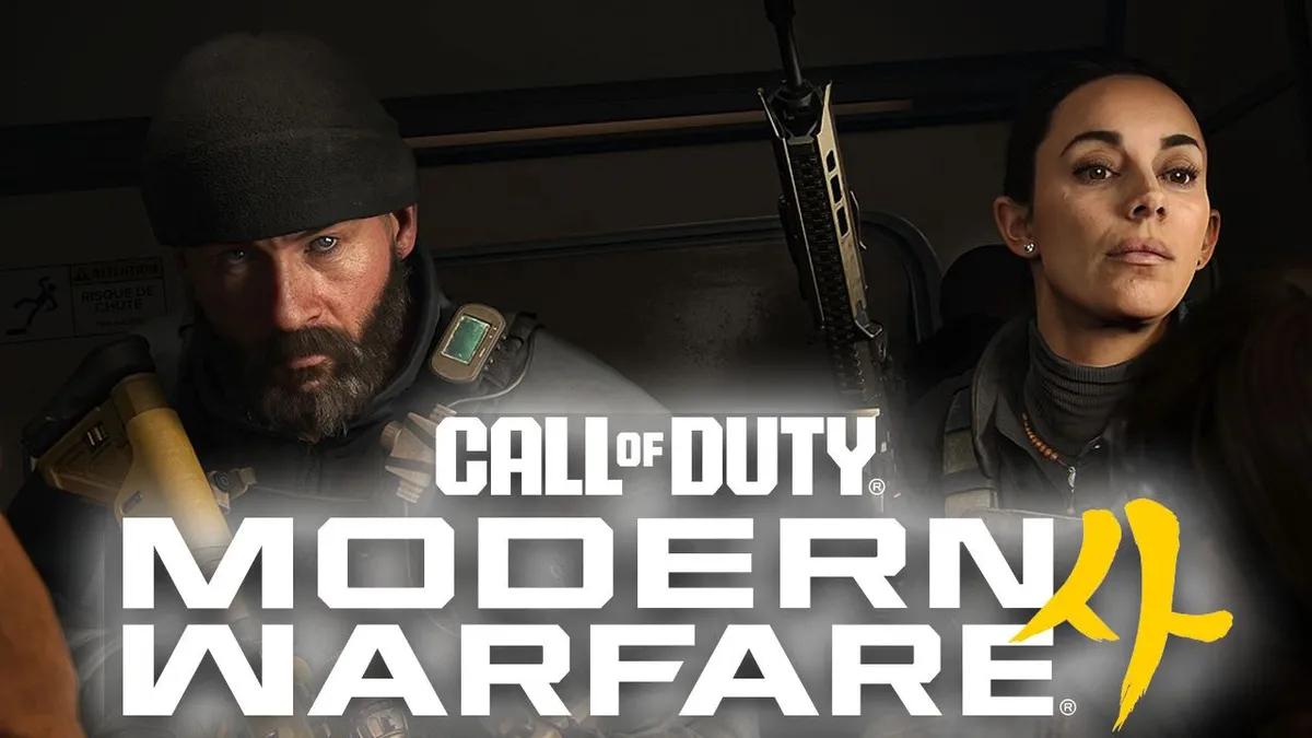 Foi apresentado um novo trailer de história de Call of Duty: Modern Warfare 4