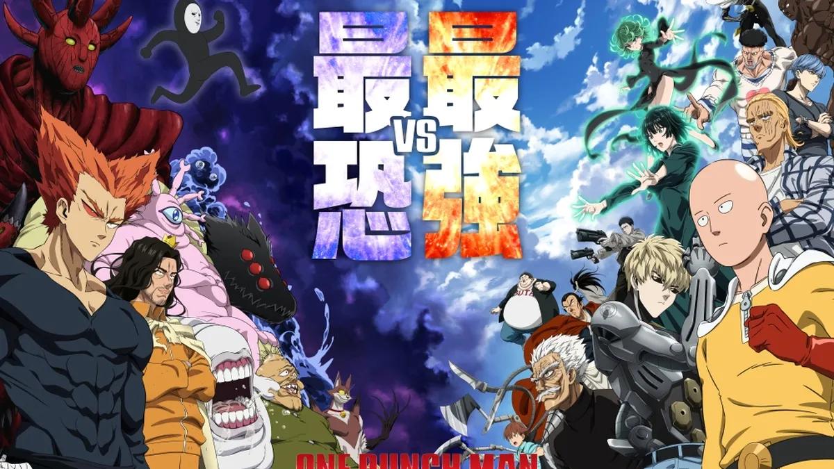 A 2.ª parte da 3.ª temporada de «One-Punch Man» estreia-se em janeiro de 2027