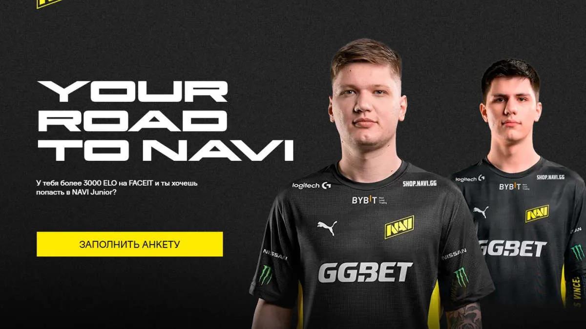 Natus Vincere abriu a admissão na academia