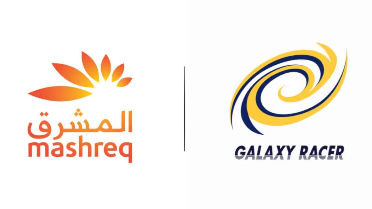 Galaxy Racer fez parceria com Mashreq Bank