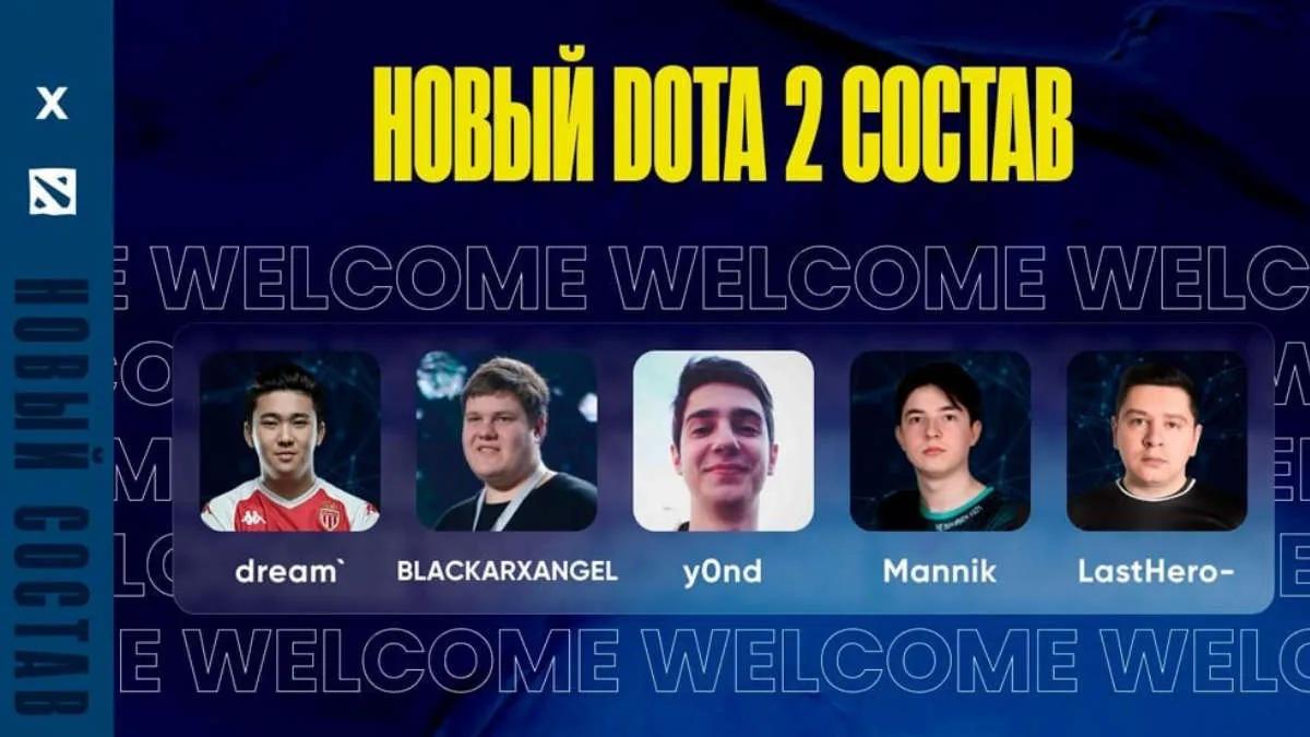 Team Unique assinou uma nova lista de Dota 2