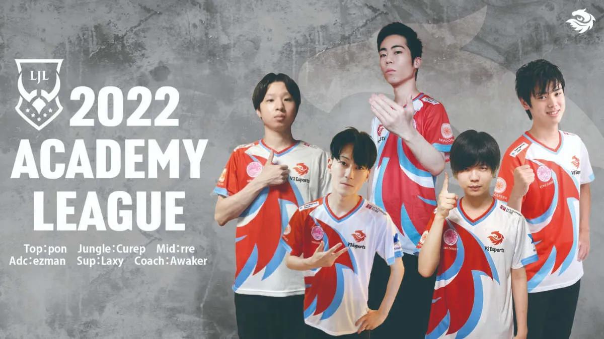 V3 Esports representou a equipe acadêmica em LJL Academy