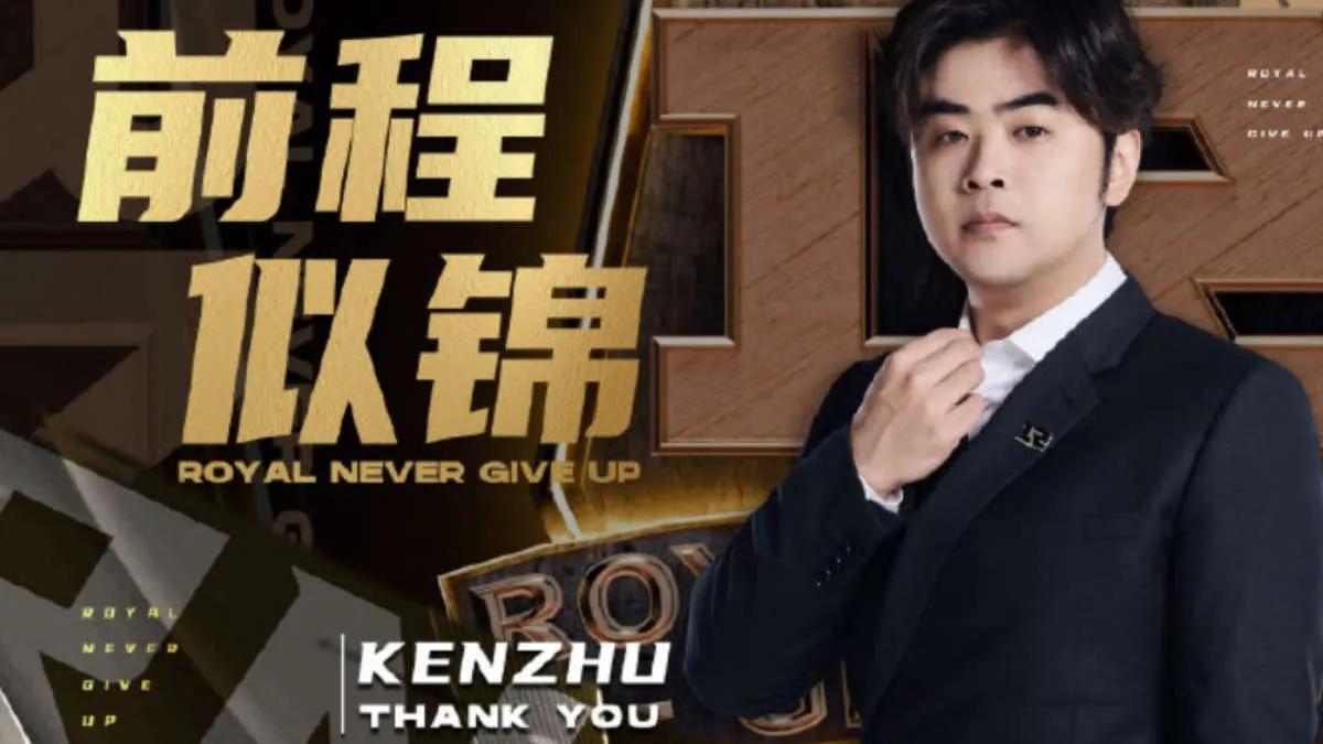 KenZhu renunciou ao cargo de treinador principal Royal Never Give Up