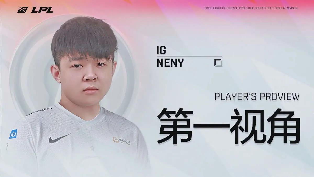 Neny e Tianzhen entrou para a lista principal Invictus Gaming