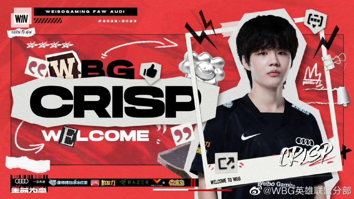 Crisp torna-se um jogador Weibo Gaming