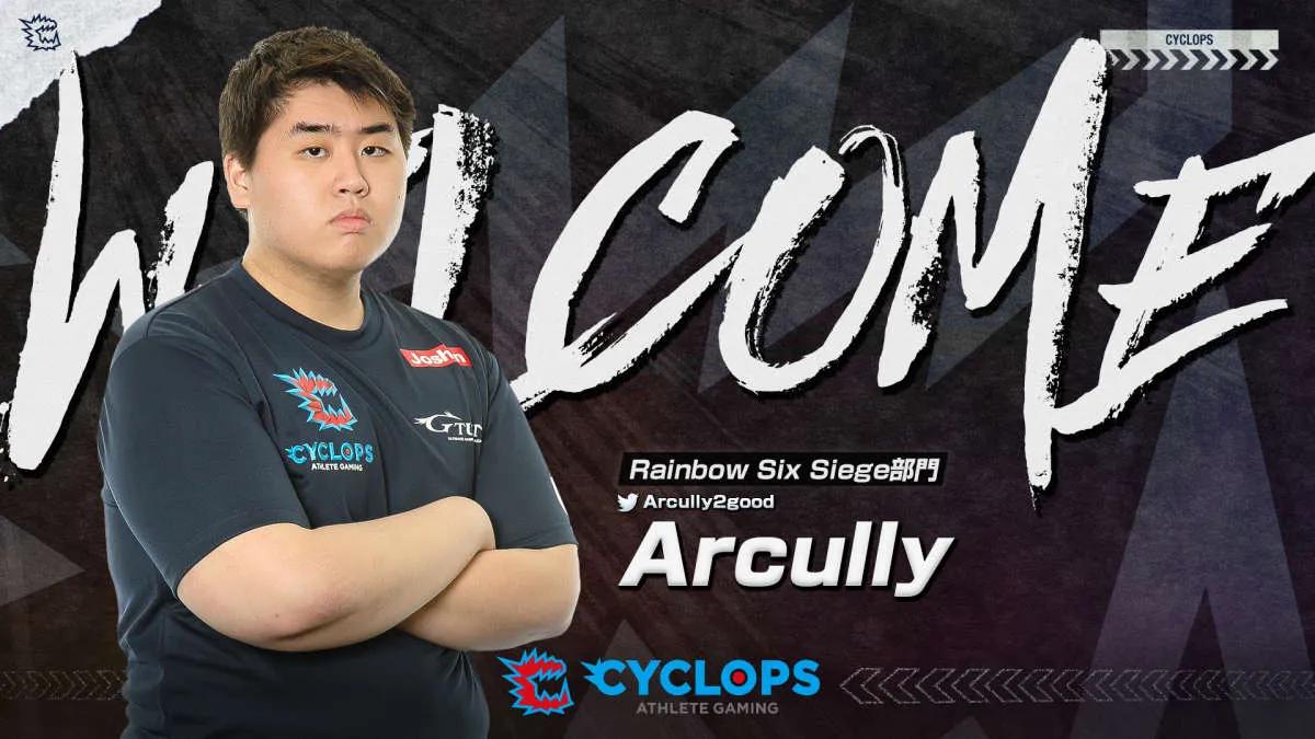 Arcully juntou-se a CYCLOPS athlete gaming