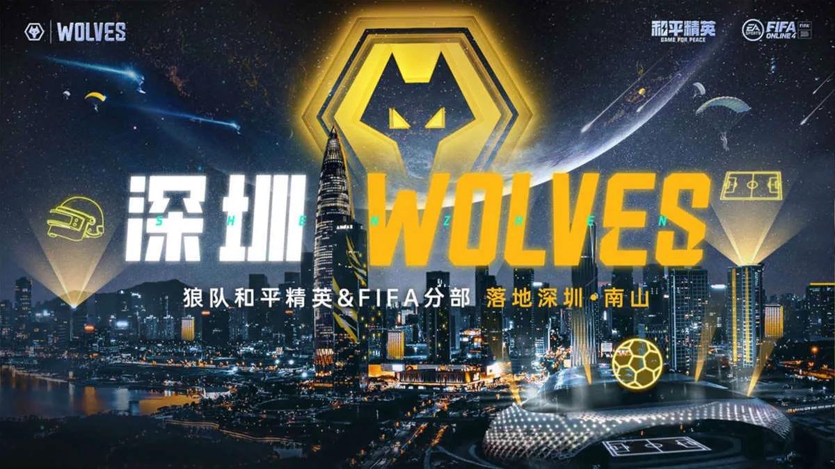 Wolves Esports combina os comandos FIFA Online e PUBG Mobile em uma única tag Shenzhen Wolves