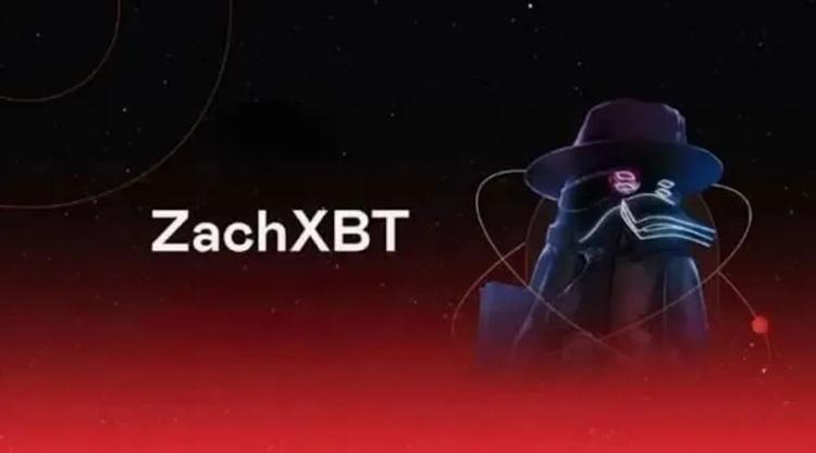 ZachXBT: Funcionários da Axis Robotics se desfizeram de ações da AXIS por 76 milhões de dólares.