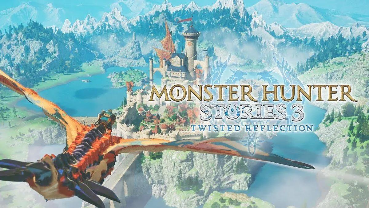 Capcom anuncia programação completa para 2026, com Monster Hunter Stories 3 liderando o ataque