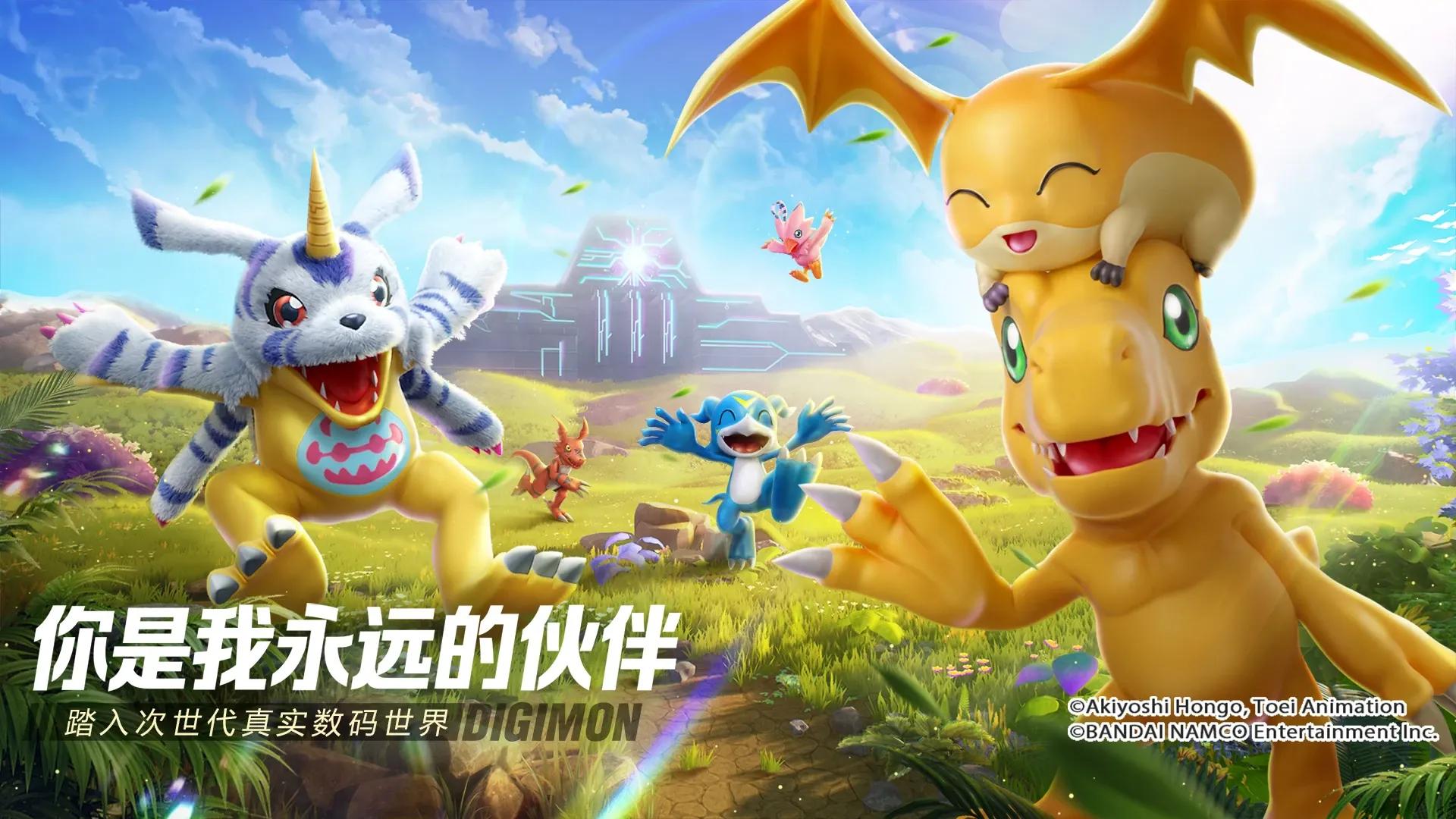 Digimon: Source Code está a ser encerrado - Um fim dececionante para um título de curta duração