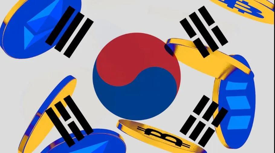 Coréia do Sul definida para impor responsabilidade em nível de banco em trocas de criptografia para hacks e falhas