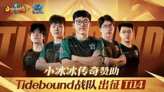 A equipe Tidebound dissolve sua equipe de Dota 2 e encerra suas operações.