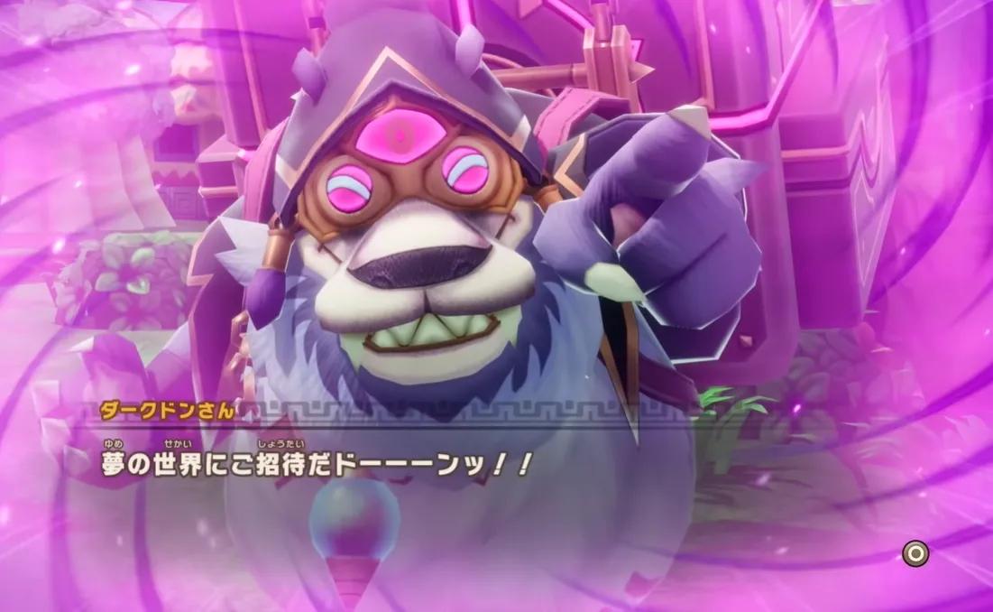 Fantasy Life I adiciona o modo Roguelike Snoozaland na atualização gratuita de Ano Novo