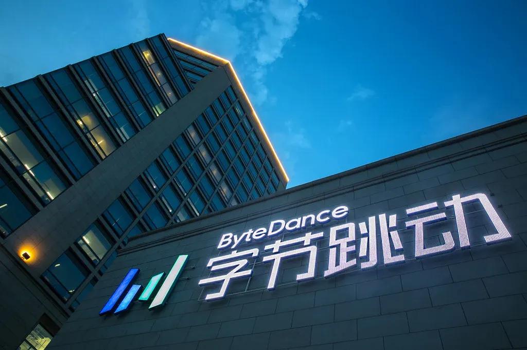 A ByteDance estaria vendendo a MOONTON, desenvolvedora de Mobile Legends, por US$ 6 bilhões.